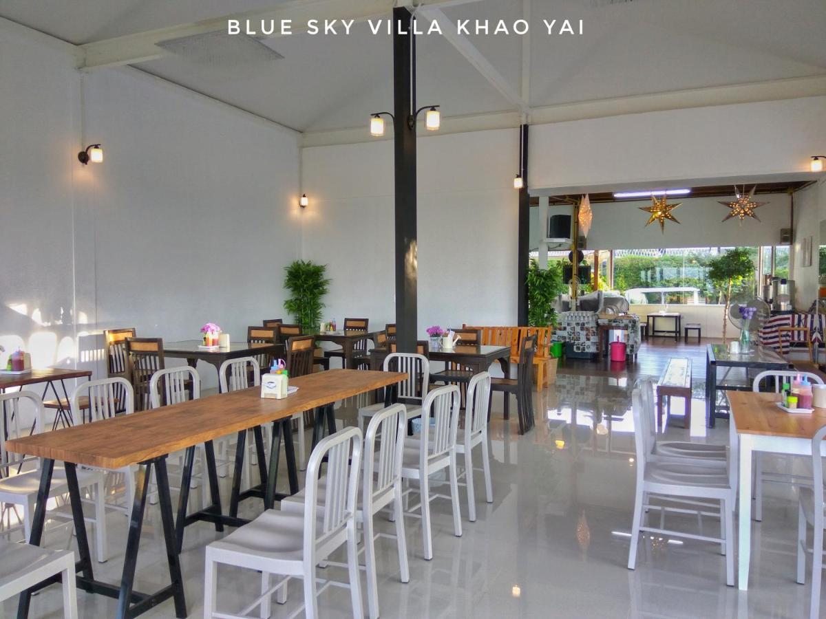 Blue Sky Villa Khao Yai Pak Chong Esterno foto