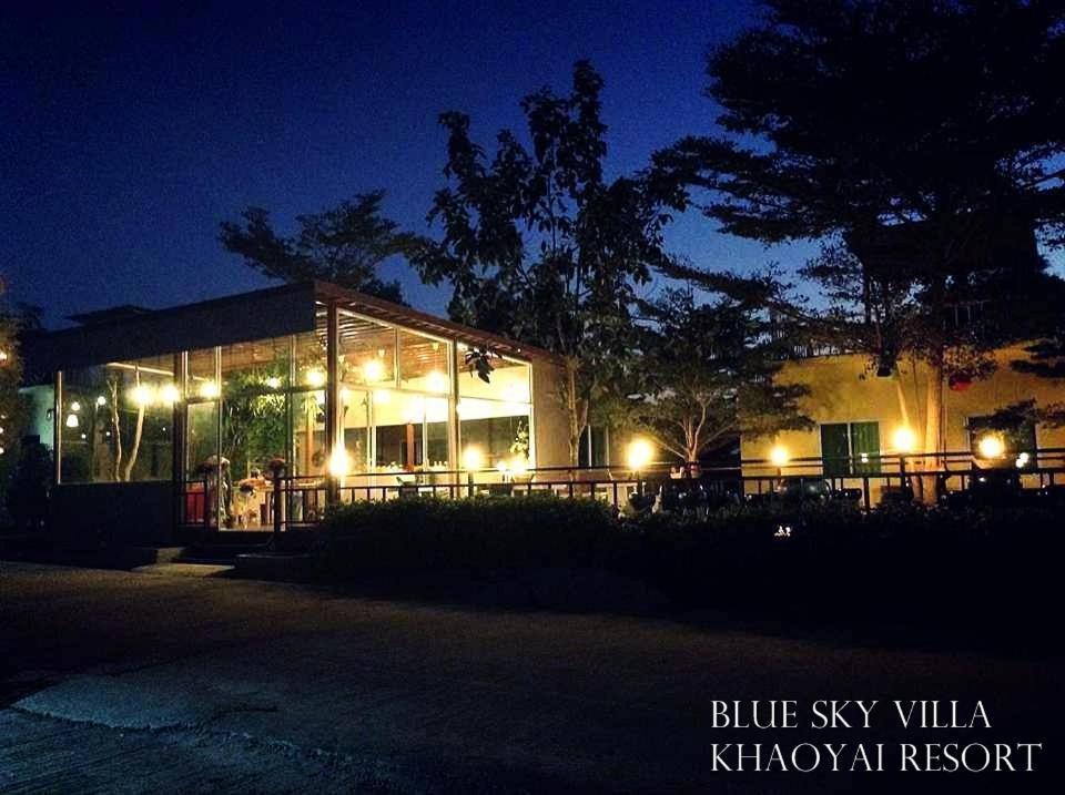 Blue Sky Villa Khao Yai Pak Chong Esterno foto
